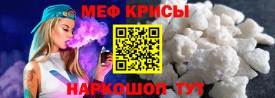 COCAINE Балашиха