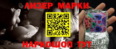 метадон Балахна