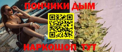 COCAINE Балашиха