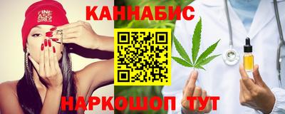 гашиш Гагарин