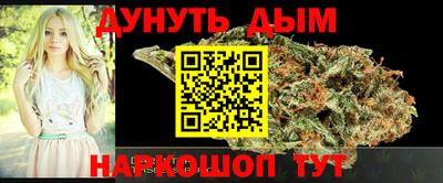 COCAINE Балашиха