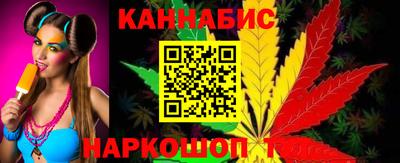 PSILOCYBIN Балаково