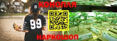 COCAINE Балашиха