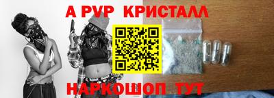 COCAINE Балашиха
