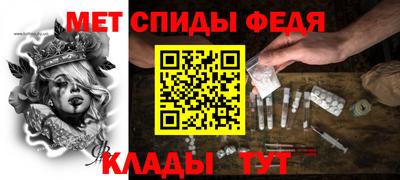 COCAINE Балашиха