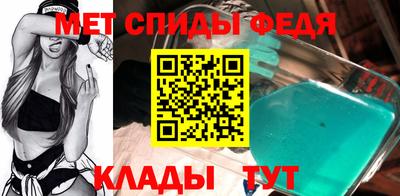 COCAINE Балашиха