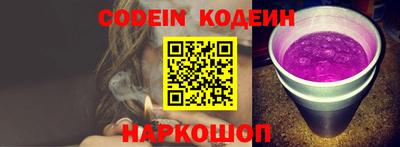 метадон Балахна