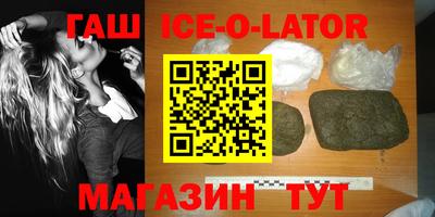 метадон Балахна