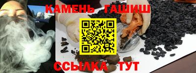 COCAINE Балашиха