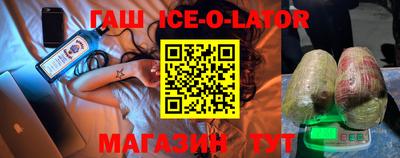 COCAINE Балашиха