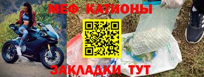 PSILOCYBIN Балаково