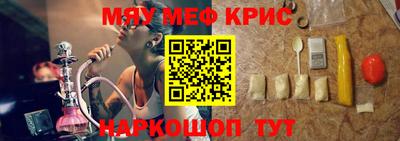 метадон Балахна
