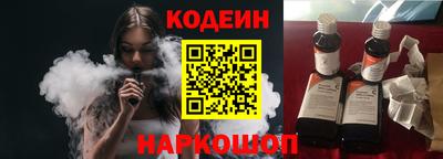 COCAINE Балашиха