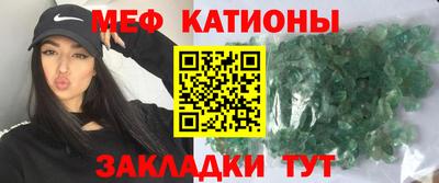 PSILOCYBIN Балаково