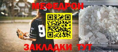 PSILOCYBIN Балаково