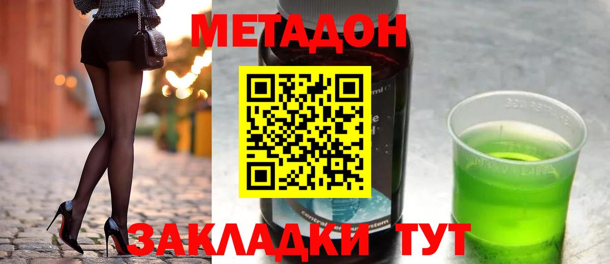 Лсд 25 Зима